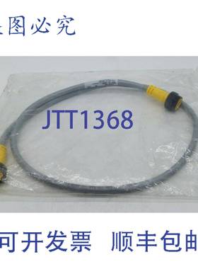 原装 供应Cooper 5000110-263R 迷线连接器