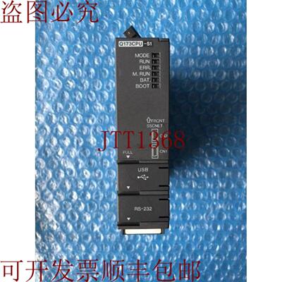 供应三菱伺服器Q173CPU-S1