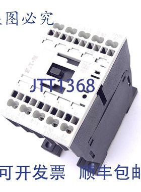 原装供应XTCEC012B10 接触器,3 极 1 NO,600VAC/250VDC 12A 触