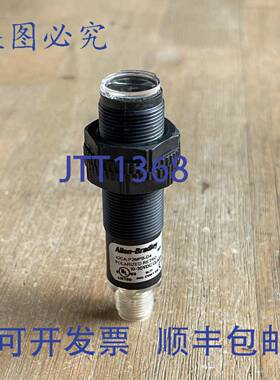 供应ALLEN BRADLEY 42CA-P2MPB-D4 SER C 偏振传感器 10-30VD