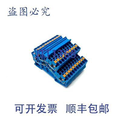 供应Phoenix Contact PTTBS 25-PV BU 双层接线端子  321021