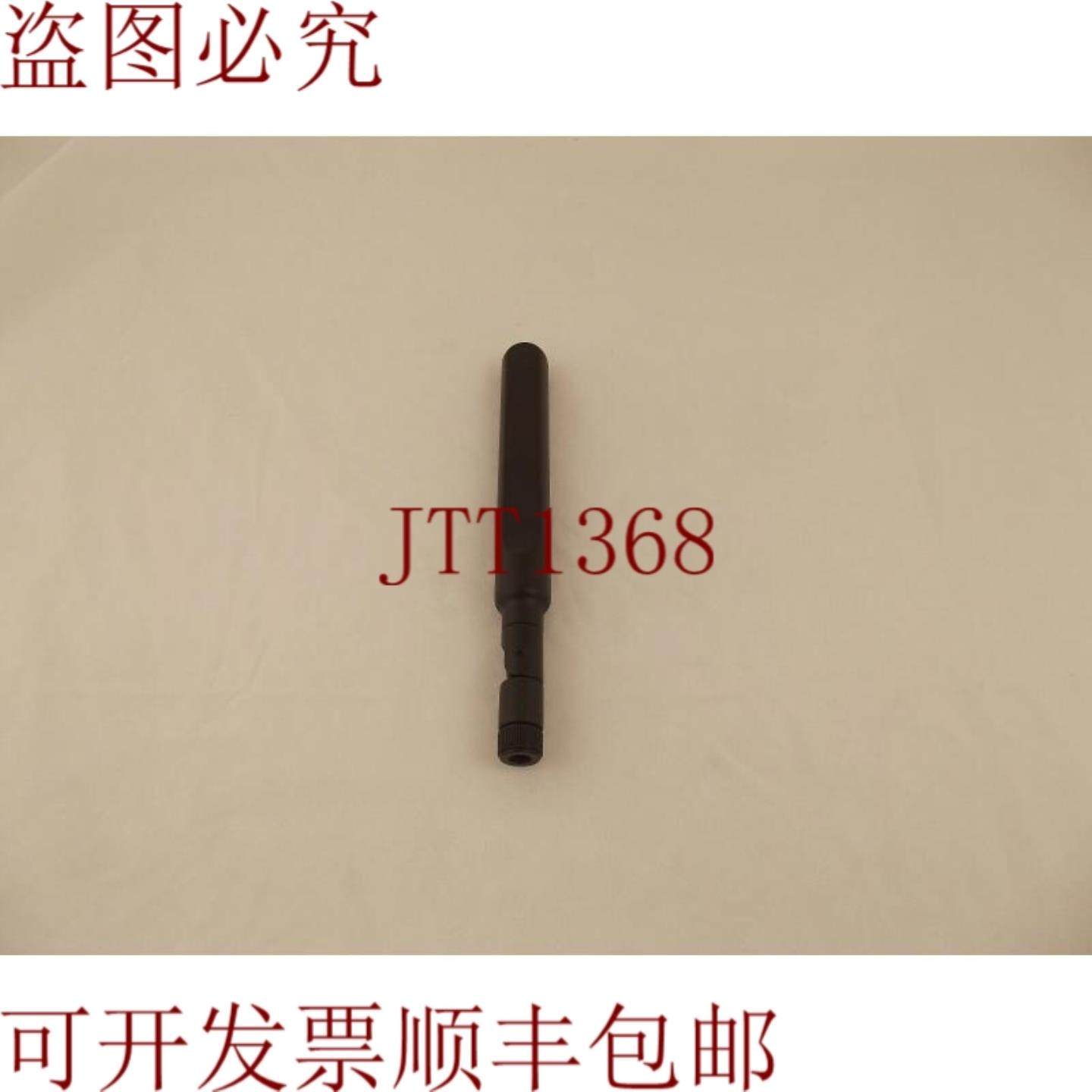 供应十次 NETAR 24 GHz 4-36