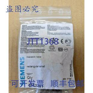 供应1 3SX3261 原装 3SX3 英寸 个 261 矩形垫片