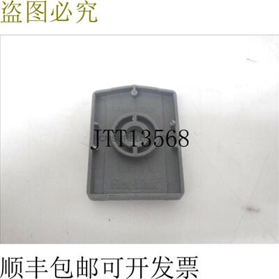 供应XLRD 6A XLRD6A Flexlink