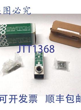 供应Go 112120 接近限位开关 重型先导型 1250W 890604