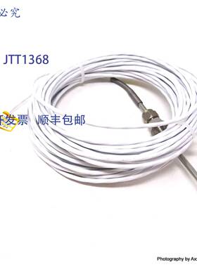 原装 供应温度传感器 PT100-S1-450 Pyro-Controle