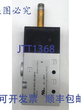 原装 供应VUVS-L20-M32C-AD-G18-F7 电磁阀 - 575255