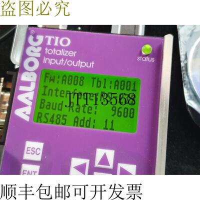 供应AALBORG TIO TOTALIZER Analyt GFM17 流量计