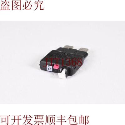 供应ETA 1610-H1-25AT&eacute;rmica 汽车支架