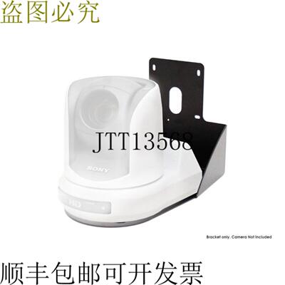 供应535-2000-231  BRC-Z330