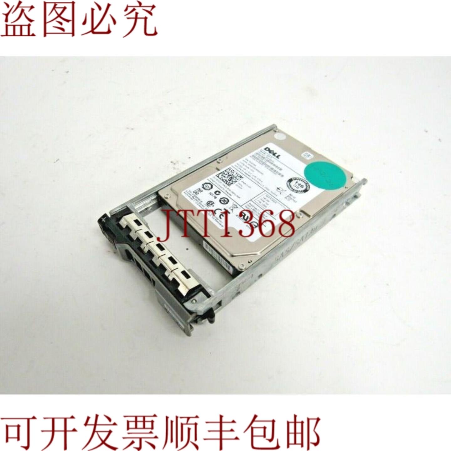 供应戴尔 61XPF 希捷 ST9146853SS 9SV066-150 146GB 15K 6Gb