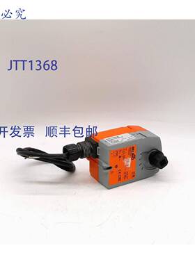 原装 供应Belimo TFRB120 弹簧回位阀执行器