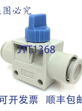 原装 供应旋钮控制器SMC 281-2243 VHK3-10F-10F 2812243