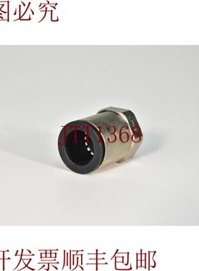 供应LEGRIS G38 3101 14 17连接Rosca D14 -