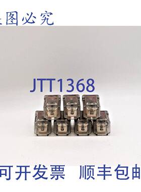 原装 供应Telemotive RC-K201-A 继电器 - 7 件