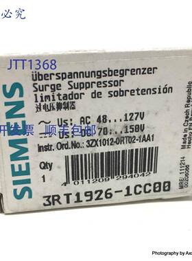 原装 供应浪涌器 3RT1926-1CC00 3RT19261CC00