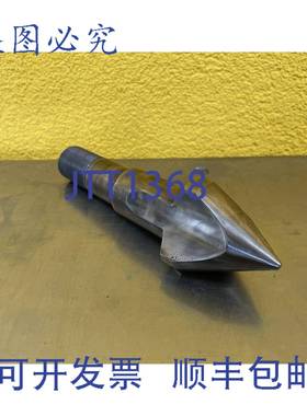 原装 供应ENL RSP TIP 16 cm 螺纹喷嘴注塑成型