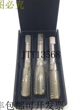 供应Vlkel 27354 丝锥 M 14  3 件