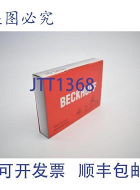 供应Beckhoff TwinSAFE-Logic EL6900