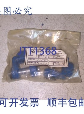 原装供应DARNELL &amp; DIEBOLT RC-0604 U 形夹