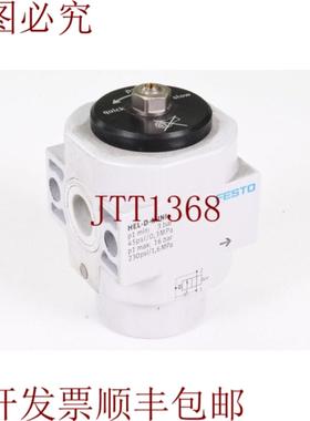 供应FESTO 170690 Hel-D-Mini 开关