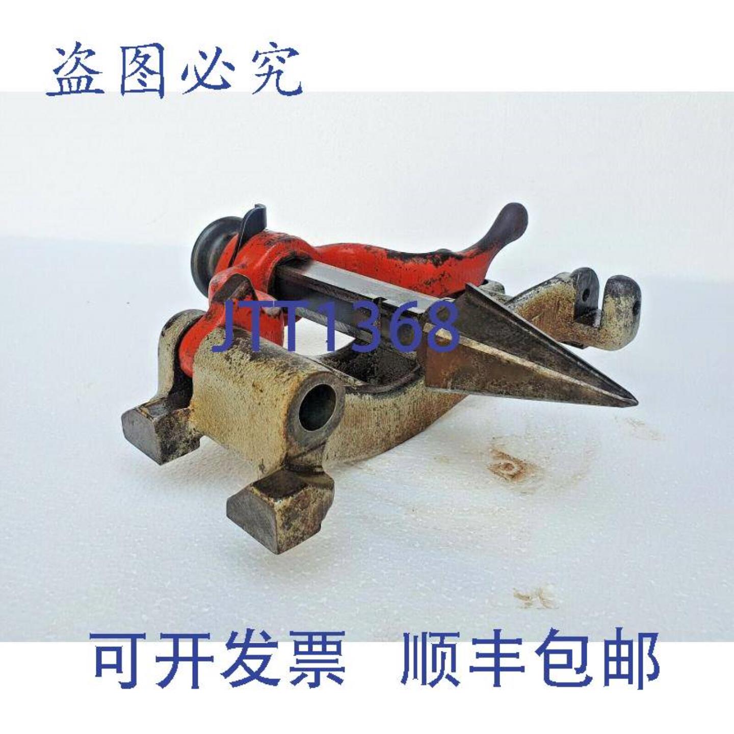 供应RIDGID 341 Tuyau Fraise + Ordinaire Assemblage pour