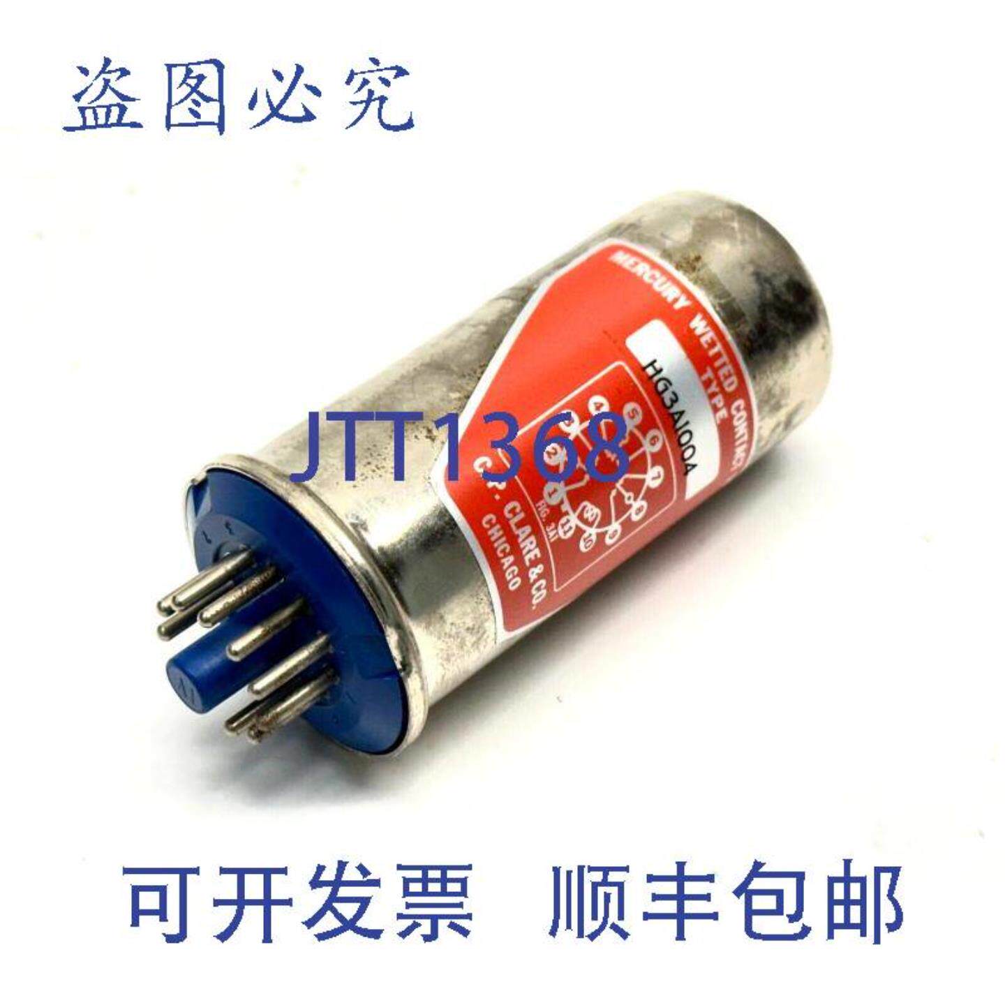 供应CP Clare & CO HG3A1004 水银湿触点继电器