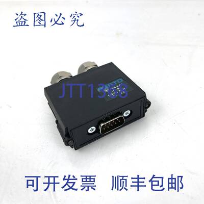 原装 供应插头连接器 FBS-SUB-9-GS-DP-B 532216