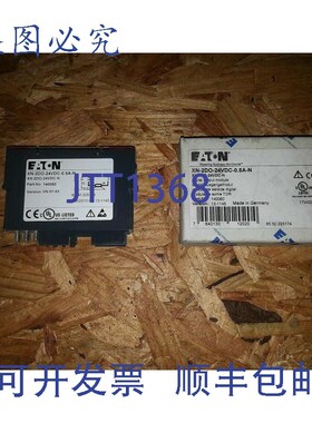 原装供应进口 XN-2DO-24VDC-0.5AN 数字输出模块 140060