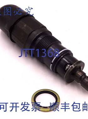 原装 供应泄压阀 DBD-S6-K18/100 Hydronorm 型 DBD S6 K18/100