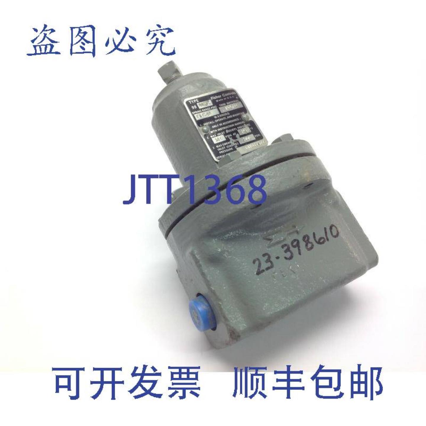 供应Fisher Controls 98H-SPC 调节器 70-140 PSIG 弹簧范围