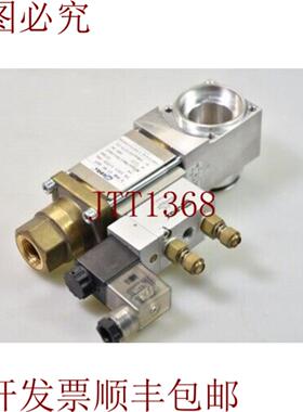 供应5-VMK 10 NC ggd  5VMK10NCggd同轴电缆