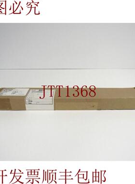 供应AIR-2480V-N Aironet 8 分贝 8-1