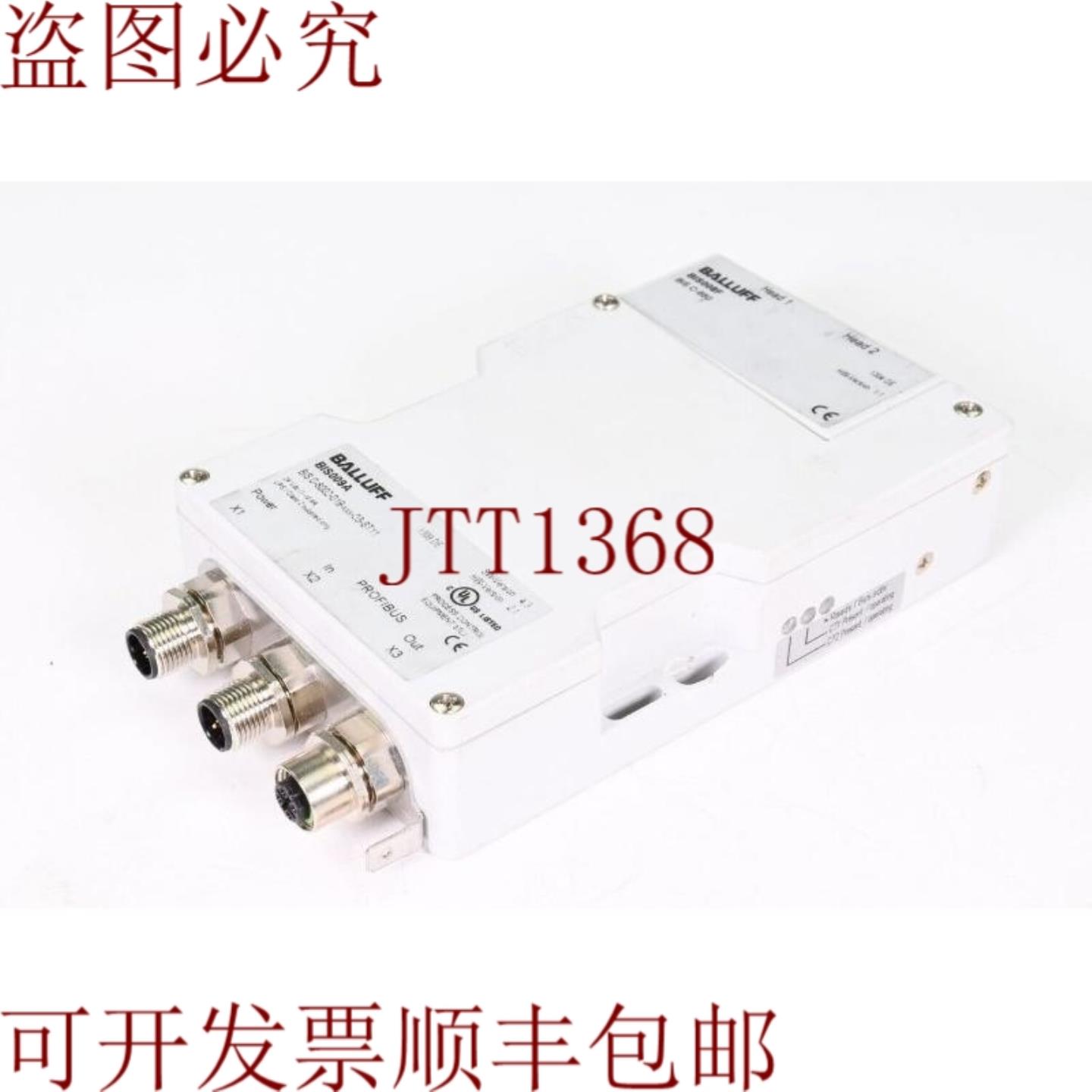 供应BIS009A转C-6002-019-650-03-ST11SW43HW21HW11