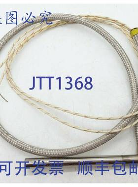 原装 供应Watlow G3J68-N24Y48 Firerod 筒式加热器