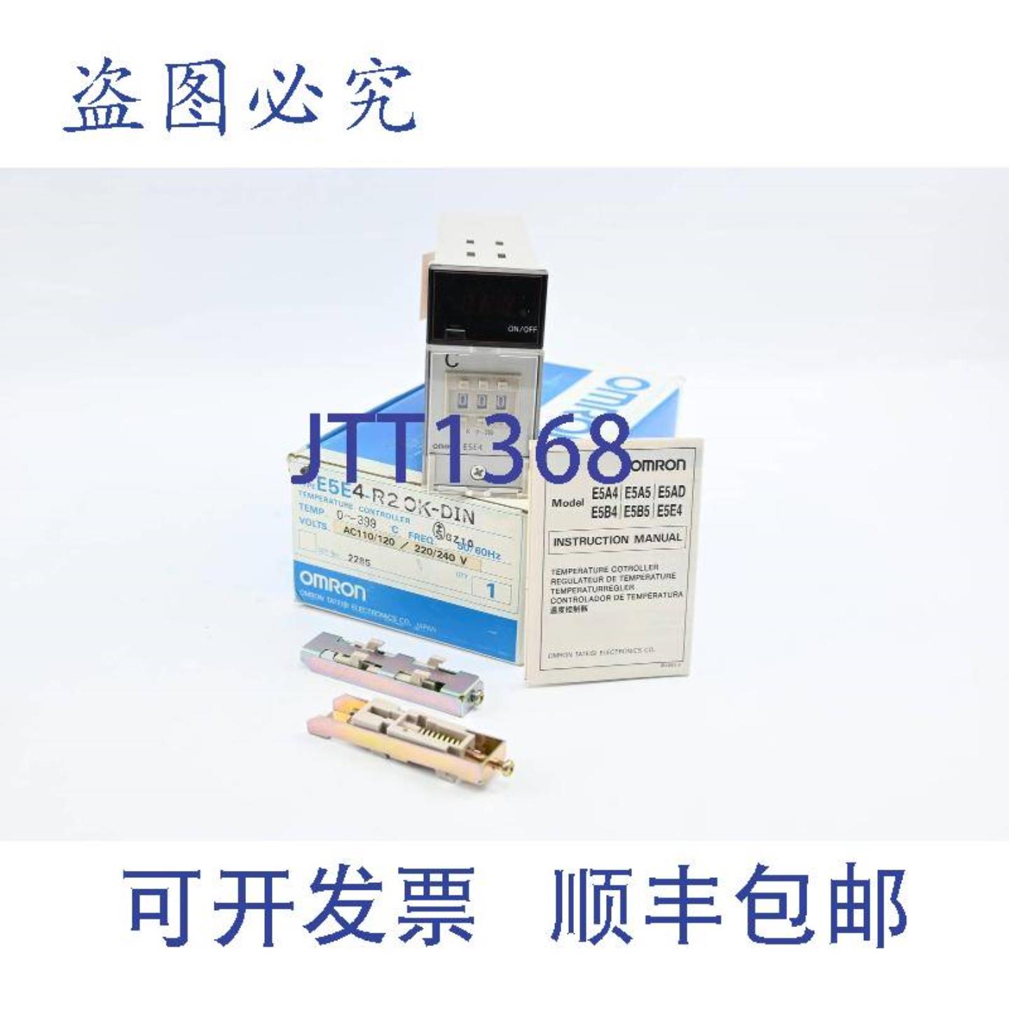 供应温控器 0-399°C 110120220240 VACE5E4-R20K-DIN