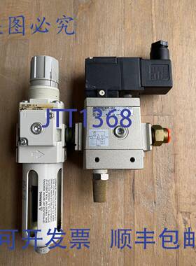 供应 NAV2000-N02-5DZ电磁阀配AW20-N02BC-CZ-B过滤调压器