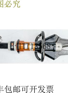 供应Holmatro CU4031-C-GP 救生钳液压切割器 - 直刀片 - 核