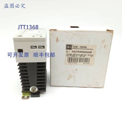 原装 供应Cutler-Hammer E45DR45S660A45固态继电器