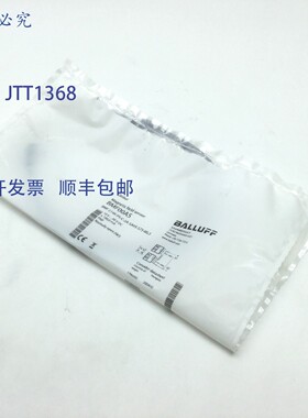 原装供应Balluff BMF00A5 214K-PS-C-2A-SA95-S75-00 磁场传感器
