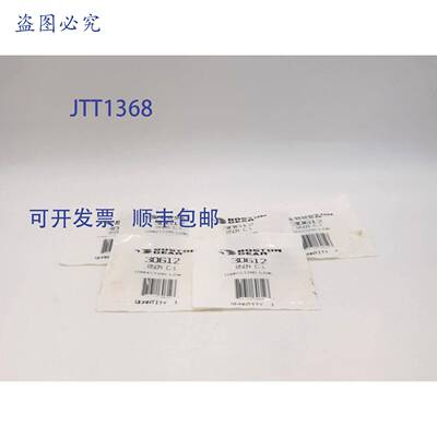 原装 供应Boston Gear 30612，B504 C/L 连接环 - 6 件