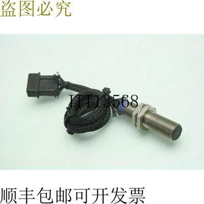 供应Telemecanique XS1M12PA370 开关 M12 开关 48V