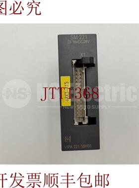 供应221-1BH00 SM 221 DI 16xDC24V