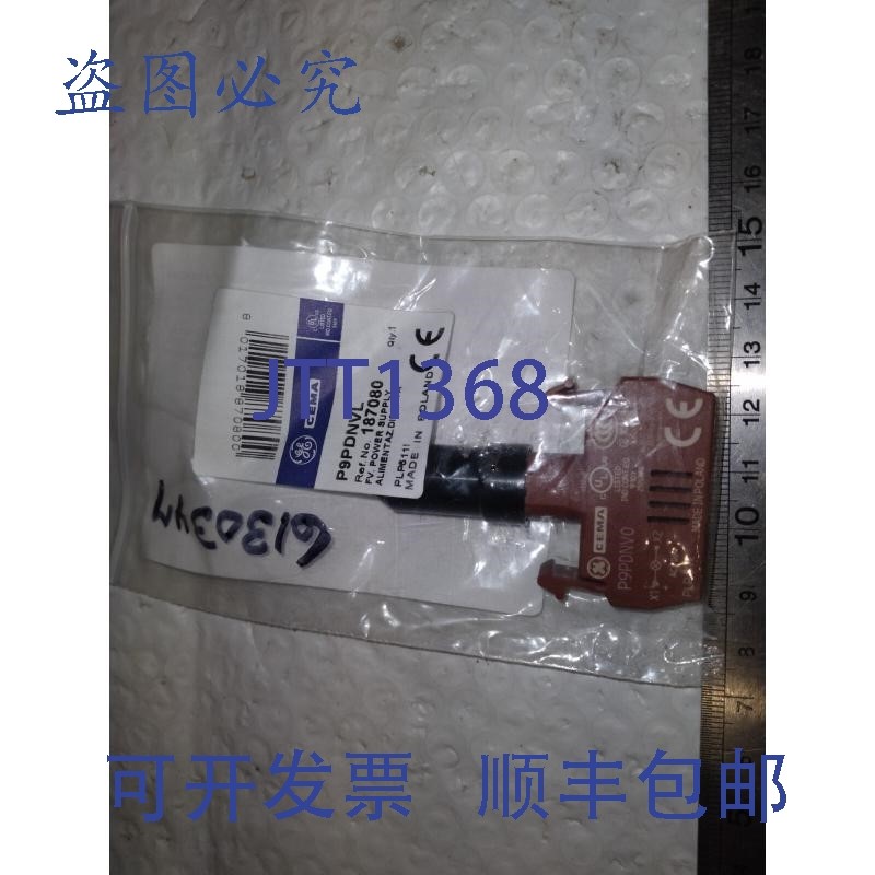 原装供应CEMA P9PDNVL 187080 接触块