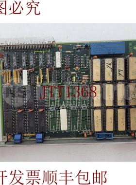 供应内存编号 256768  FC 200655 C  200655B 26