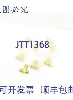 供应Messer 71800502 等离子切割机调节阀 G38LH PN40 10 个装