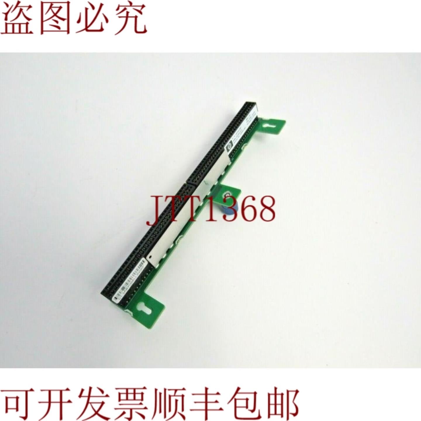 供应462954-001 ProLiant DL380 G6G7 型号 496062-001 1-3