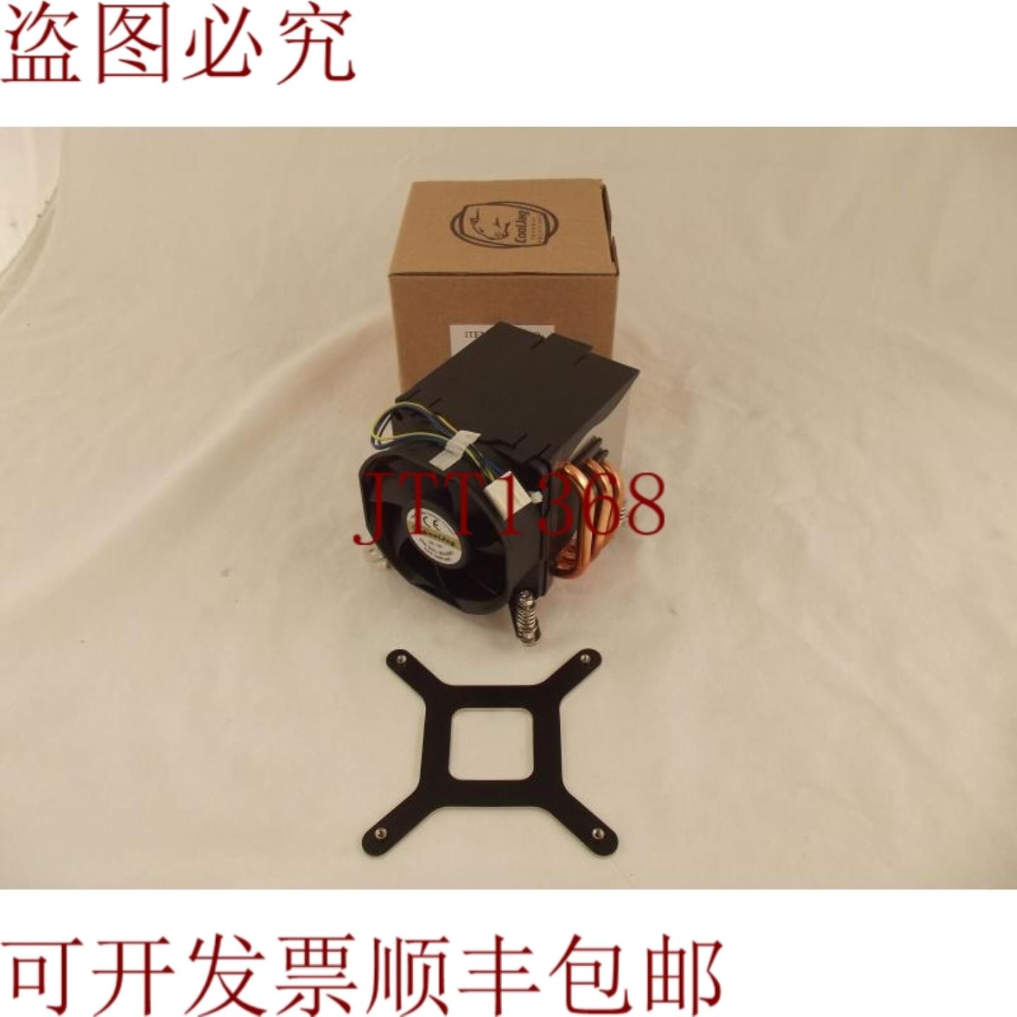 供应CoolJag JYC5704A-A OAK-DQ 2U CPU 电镀 P4 现 775 49-5