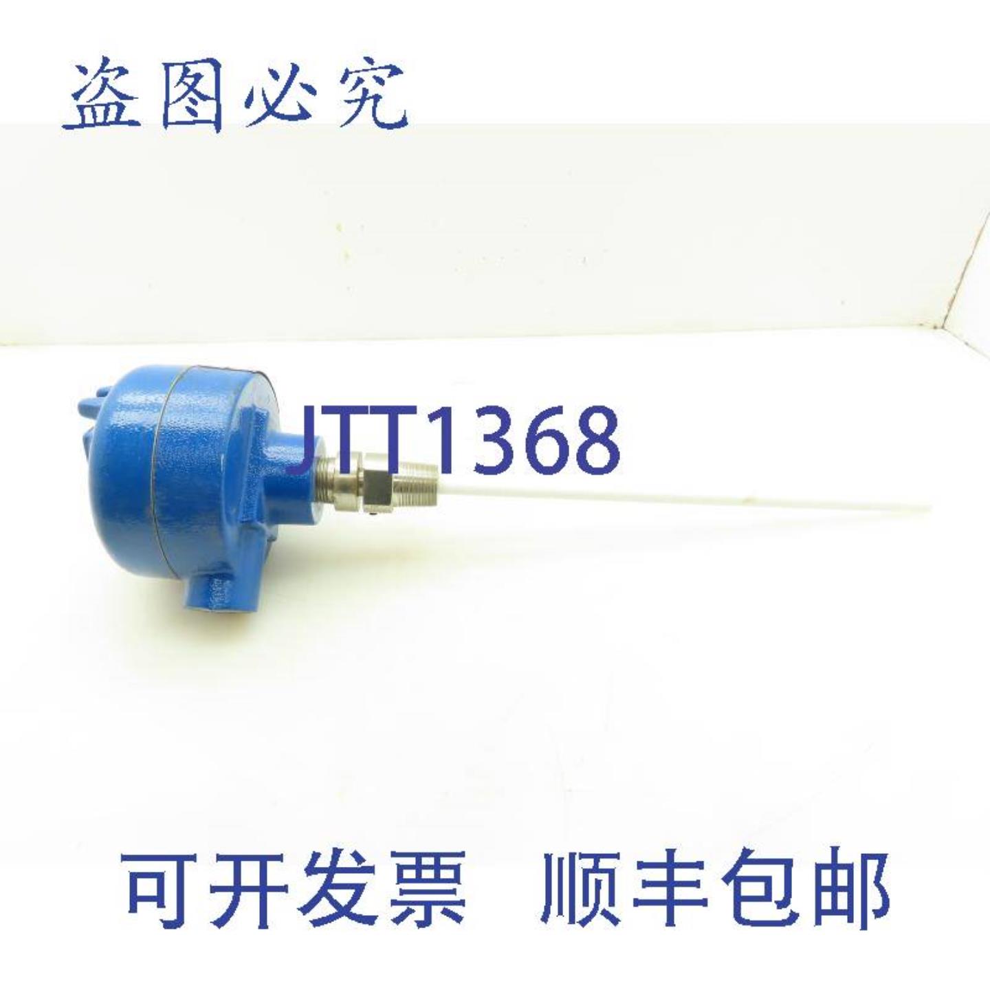 供应Magnetrol041-5001-012081-5312-302仪表基座带12英寸塑料探