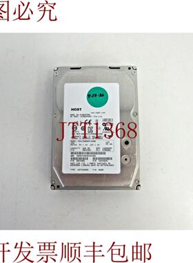 供应HGST HUS156060VLS600 0B24502 600GB 15k SAS 6Gbps 64M